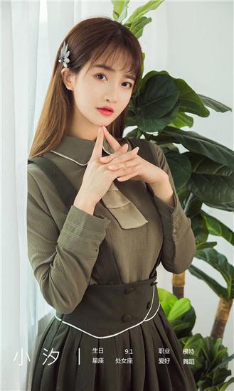 成品app解锁软件大全截图1