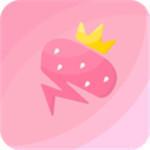 Strawberry Banana Luffa Hulk Okra Little Princess Pink Video