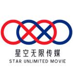 星空传媒xk8004的未来发展最新版