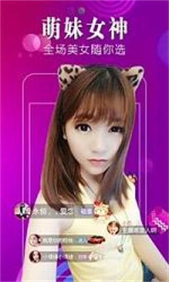 绿巨人 茄子 秋葵 app 下载免费版 V2.1.7