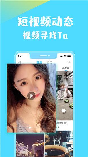 果冻传媒天美传媒在线观看高清版截图2