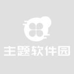 番茄todo社区视频免费看软件下载