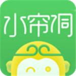 水帘洞视频app