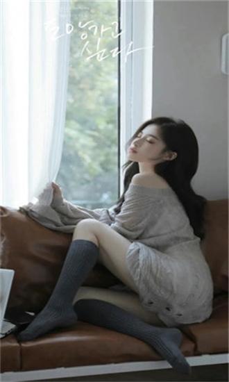 榴莲视频app无限观看最新版截图1