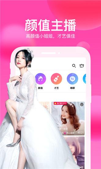 亚洲乱码无人区卡1卡2卡3中文版截图1