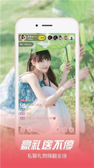 射门视频app精简版截图0