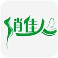 俏佳人下载汅api免费下载精简版