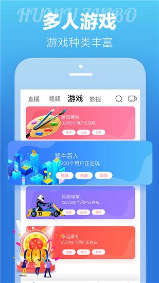 秋葵草莓茄子香蕉丝瓜榴莲18纯净版截图3