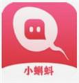 小蝌蚪丝瓜荔枝榴莲樱桃下载精简版