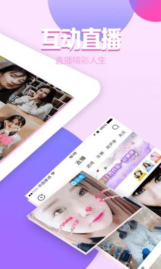 丝瓜秋葵草莓香蕉榴莲截图1
