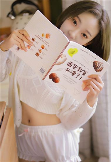 91app轻量版下载官网链接截图4