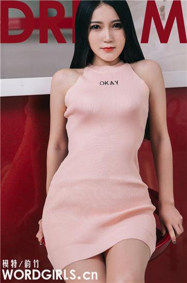 亚洲麻豆精品传媒一二三区中文版截图4