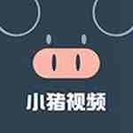 小猪榴莲丝瓜秋葵樱桃app免费版