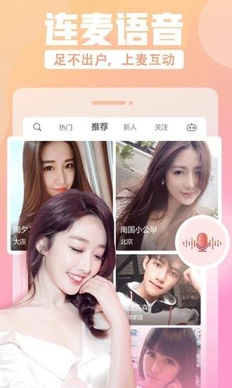 小猪视频app无限观看精简版截图1