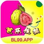 芭乐视频ios无限制解码免费大全