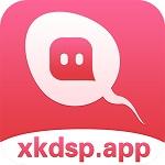 xkdsp.spk官方轻量版