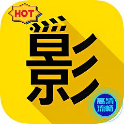 火影tv安卓版