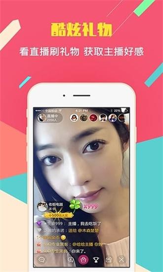 抖抈app免费下载国际版精简版截图1