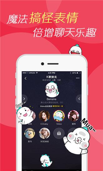 100种禁用的视频软件不要vip手机版截图1