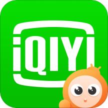 爱奇艺极速版破解版 V9.12.6安卓版