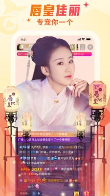 黄瓜丝瓜向日葵视频app安卓版截图1