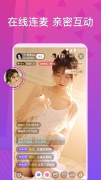 榴莲丝瓜黄瓜草莓向日葵手机版截图1