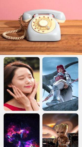 阳光来电秀截图2