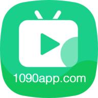 新1090影视无限制版 v6.5.8