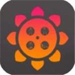 向日葵app免费下载ios