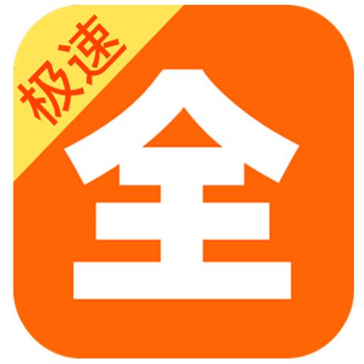 智云直播TV