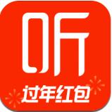 喜马拉雅 v6.5.15.3 永久免费版