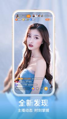 荔枝樱桃草莓小蝌蚪秋葵官方版截图3