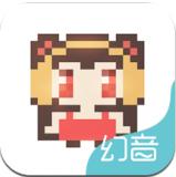 幻音音乐 v2.6.1 会员破解版