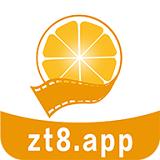 金桔影视官方app