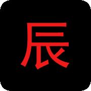 星辰影院App官网版v3.6.4