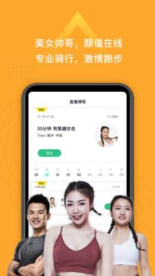 草莓视频app下载入口官方截图4