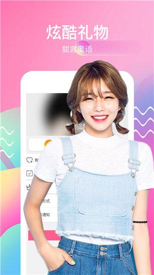 新版猫咪社区破解版2021app截图2