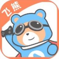 飞熊影视官方下载