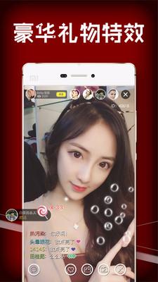 xrz8xyz仙人掌app截图2