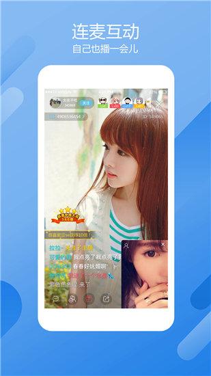 丝瓜成版人APP破解版截图3