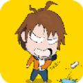 皮皮漫画观看全集免费v3.4.3 安卓版