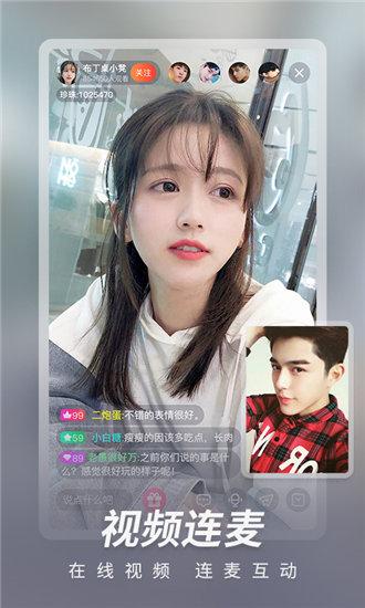 红豆视频APP下载安装无弹窗截图4