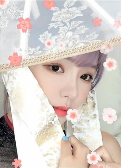 1024直播安卓版截图0