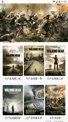 丫丫影视大全去广告版 v3.0.1.6截图2