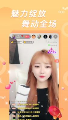 玉米app旧版下载汅api免费截图2