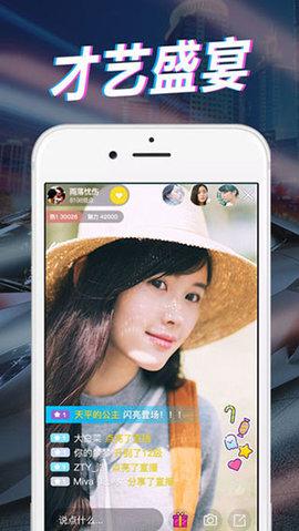 抖肾视频永久无限次数观看版 v1.5.4截图1