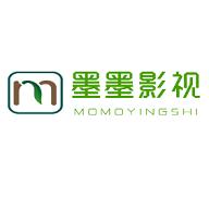 墨墨影视破解版 V1.1.5