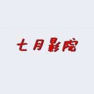 七月影院v1.0