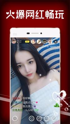 绿巨人幸福宝向日葵视频截图2
