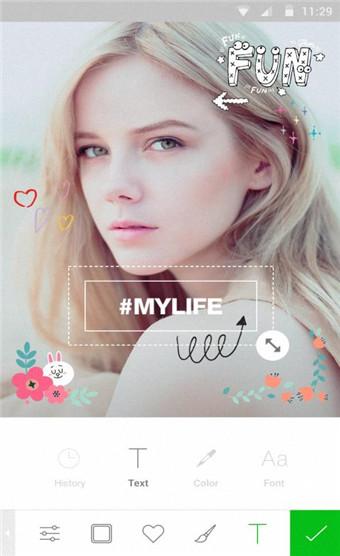 美萌抖拍相机安卓版v5.8.1.061509截图2